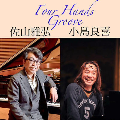 Four Hands Groove Special LIVE